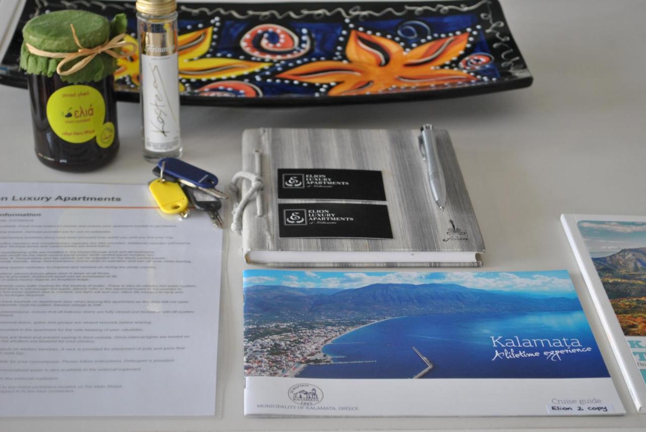 Elion Luxury Apartments Kalamata Esterno foto